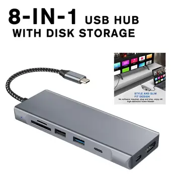 USB-концентратор BUDI 8-В-1 с функцией хранения данных на диске PD100W, совместимый с USB C-HDMI, док-станция для ноутбука, многофункциональный концентратор