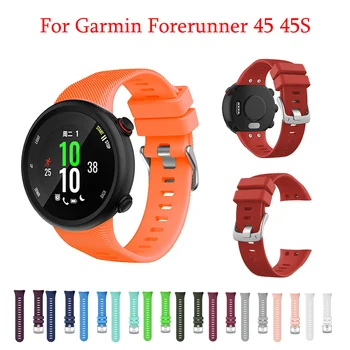 Красочный силиконовый браслет для Garmin Forerunner 45 45S, сменные смарт-часы в официальном стиле, модные аксессуары для ремешков