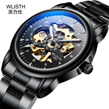 Модный бренд WLISTH, роскошные мужские механические наручные часы, Автоматические часы, мужские водонепроницаемые наручные часы со скелетом из нержавеющей стали