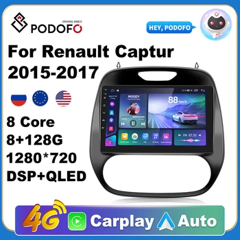 Podofo Автомобильный Android CarPlay Радио Мультимедийный Плеер Для Renault Captur Испанский 2015-2017 2 Din Авторадио Видео AI Голос GPS Navi