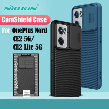 Для OnePlus Nord CE 2/CE2 Lite 5G Чехол NILLKIN CamShield Case Слайд-Объектив Камеры Защитный Чехол Для One Plus Nord CE2