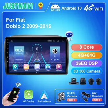 JUSTNAVI QT5 4G 64G Android 10,0 Автомобильный Радиоприемник Для Fiat Doblo 2 II 2009-2015 Плеер Головное устройство Магнитофон Стерео 1280*720 Без DVD