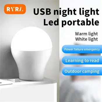 USB-лампа для чтения, мини-светодиодный ночник, блок питания, компьютер, перезаряжаемый светильник, защита глаз, лампа для чтения для дома