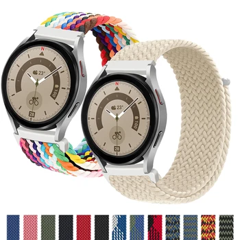 Ремешок для Samsung Galaxy Watch 6/5/pro/4/Classic/3/active 2 Эластичный плетеный браслет Solo Loop Huawei watch GT/2/2e/3/pro band