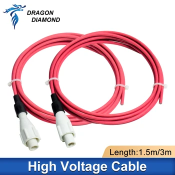 Высоковольтный кабель длиной 1,5 м 3 м для источника питания Co2-лазера серии MYJG HY и лазерной трубки, станка для лазерной гравировки и резки