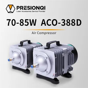 PRESIONQI 70 Вт 85 Вт Воздушный компрессор Электрический Магнитный воздушный насос для лазерной гравировки CO2, автомат для резки ACO-388D