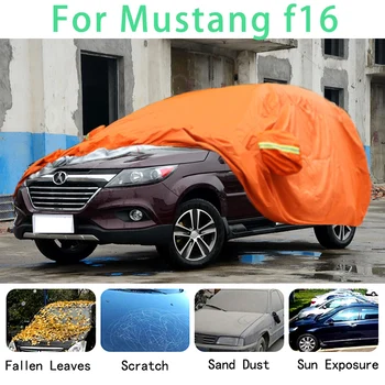 Для Mustang f16, водонепроницаемые автомобильные чехлы, супер защита от солнца, пыли, дождя, автомобиля, защита от града, автозащита