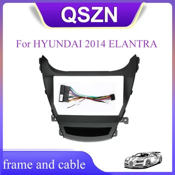 9-Дюймовый автомобильный радиоприемник с 2 Din-фризовой панелью CD DVD Dash Audio Интерьер для HYUNDAI 2014 ELANTRA