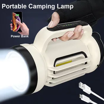 Портативный светодиодный прожектор с боковым фонарем для кемпинга, USB Перезаряжаемый прожектор, Крючок для ремонтных работ, Блок питания, прожектор