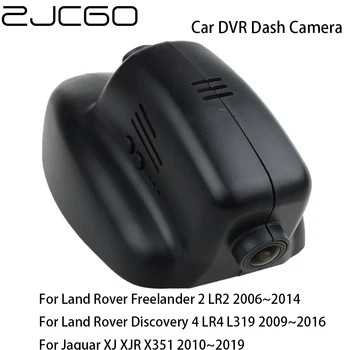 Автомобильный Видеорегистратор Регистратор Dash Cam Камера Wifi Цифровой Видеомагнитофон для Land Rover Freelander LR2 Discovery LR4 L319 Jaguar XJ XJR