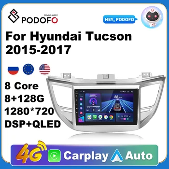 Podofo Автомобильный Android CarPlay Радио Мультимедийный Плеер Для Hyundai Tucson 2015-2017 2 Din Авторадио Видео AI Голос GPS Navi 4G WiFi