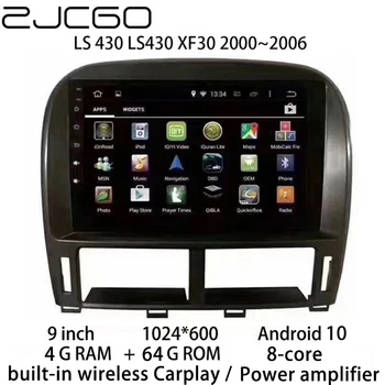 ZJCGO Автомобильный Мультимедийный Плеер Стерео GPS Радио Навигация Android Экран для Lexus LS 430 LS430 2000 2001 2002 2003 2004 2005 2006