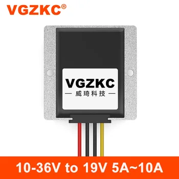 VGZKC преобразователь питания от 10-36 В до 19 В от 12 В до 24 В до 19 В автомобильный блок питания для ноутбуков Модуль регулятора постоянного напряжения