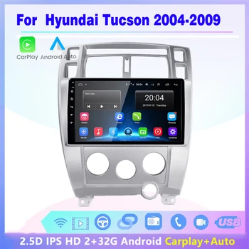2 ГБ + 32 ГБ 2 din Android 10 автомобильный радио мультимедийный стереоплеер carplay Авто GPS навигация для Hyundai Tucson 2004 - 2009 2008