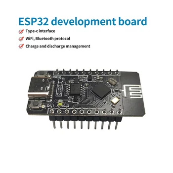 H ELTEC AUTOMATION ESP32-C3 Mini WiFi + BLE 5.0 Плата разработки модуля ESP32 с низким энергопотреблением для Arduino