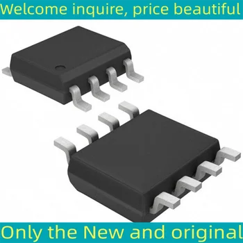 Новый Оригинальный чип SOP8 TLE2142AIDR TLE2142AID TLE2142AI TLE2142A TLE2142 2142