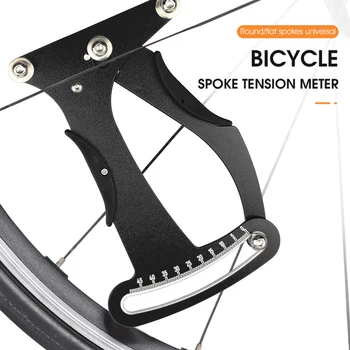 Инструмент для коррекции велосипедных спиц Из алюминиевого сплава MTB Bike Wheel Spice Checker Легкий точный инструмент для ремонта Аксессуаров