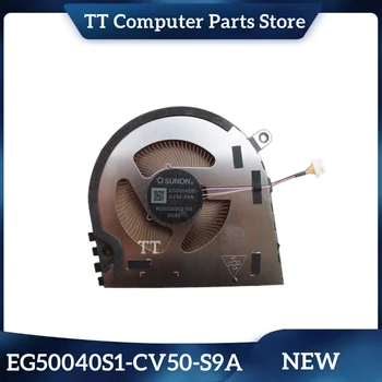 TT Новый Вентилятор охлаждения процессора ноутбука EG50040S1-CV50-S9A DC5V RD0220252105 4-Проводной 6-Контактный Быстрая доставка