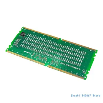 Тестер компьютерной памяти Настольный Тестер памяти DDR4 Прямой Обратный Доступен Прямая доставка