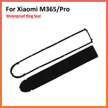 Водонепроницаемое кольцо-уплотнитель для электрического скутера Xiaomi M365 1S/Pro, Нижняя крышка батарейного отсека, Детали