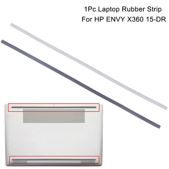 1шт Резиновая Прокладка для Нижней Части Корпуса Ноутбука, Накладка Для Ног ENVY X360 15-DR, Нескользящая Прокладка для ног Бампера