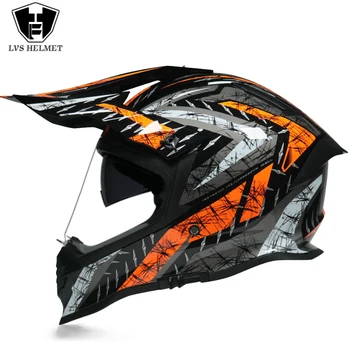 Новый внедорожный шлем LVS, Профессиональный горный шлем для Скоростного спуска, Capacete ATV, Каско для квадроциклов, полнолицевый крестовый шлем