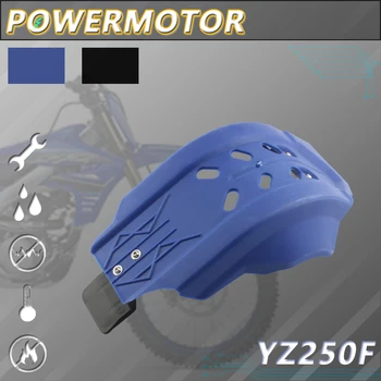 для Yamaha YZF250F Мотоциклетный двигатель, защитная крышка шасси, аксессуары для модификации опорной пластины, запчасти для мотокросса, Пит-байк