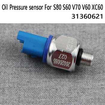 31360621 2 шт Трубка Бустерного насоса Датчик давления Датчик давления масла Для VOLVO S80 S60 V70 V60 XC60
