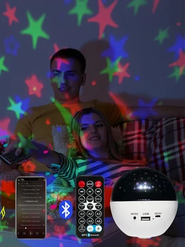 Светодиодный проекционный светильник с пультом дистанционного управления, светодиодный звездный проектор, USB Перезаряжаемая Атмосферная лампа для спальни, Проектор Звездного неба