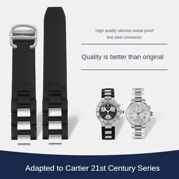 Резиновый ремешок для часов со Складывающейся пряжкой с выпуклым интерфейсом серии Wubstitute Cartier 21st century W10125U2, силиконовый ремешок для часов 20 мм.
