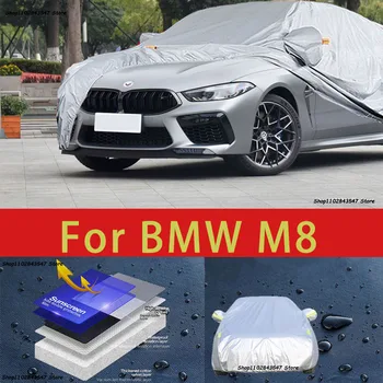 Для BMW M8 Наружная защита, полные автомобильные чехлы, Снежный покров, солнцезащитный козырек, водонепроницаемые пылезащитные наружные автомобильные аксессуары