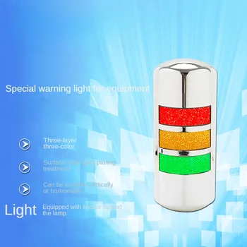 24 В/220 В, Светодиодная 3-цветная сигнальная лампа, Настенный звуковой сигнал, лампа безопасности, сигнальный индикатор, Башенная лампа для промышленного станка